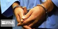 کیفرخواست پرونده آرسن‌لوپن پایتخت صادر شد