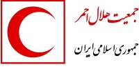 هلال‌احمر ایران؛ برنده واقعی