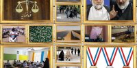 شهادت ۲ قاضی برجسته/نارضایتی از اجرای نامناسب رتبه‌بندی معلمان