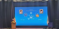 معاون رئیس جمهور: هیچ بهانه، منفعت یا مصلحتی بر وفاق اولویت ندارد