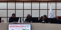 شهر کرمان به چشم‌انداز جامع ۱۰ ساله نیاز دارد