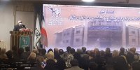 بیماری های قلبی عروقی علت بیشترین مرگ در اصفهان است