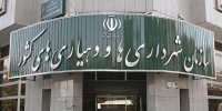 صندوق توسعه پایدار شهری و روستایی راه‌اندازی می‌شود