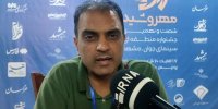 فیلم ساز سیستانی: برای ساخت فیلم از خارج استان بودجه گرفتم+فیلم