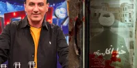 «خیابانی در مسیر آزادی» به آنتن می‌رسد/ بازگشت «صد در صد» و «جعبه سیاه»