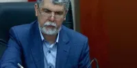 مدیرکل حوزه وزارتی وزارت فرهنگ و ارشاد اسلامی منصوب شد