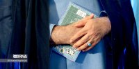 کتاب «عنصر انقلابی‌گری و آرمان شهر مهدوی» در میناب هرمزگان رونمایی شد