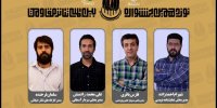 مدیران جشنواره بین المللی تئاتر مقاومت معرفی شدند