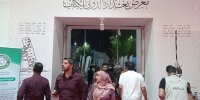 بیست و پنچمین نمایشگاه بین المللی کتاب بغداد به کار خود پایان داد