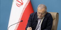 رئیس جمهور درگذشت مادر شهید خرازی را تسلیت گفت 