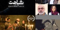 تقدیر از فیلم‌های کوتاه ایرانی در آلمان و آمریکا/ «طاهر» نقد و بررسی می‌شود