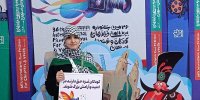 آرزوی جشنواره فیلم اصفهان برای کودکان غزه و لبنان/ زندگی با لبخند