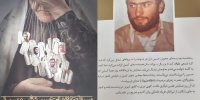 شهید جاویدالاثری که مادرش چهل سال سفره صبحانه را دیرتر جمع می‌کرد