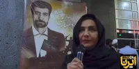 همسر شهید صارمی: خبرنگاری نیازمند عشق است