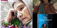 «لوپتو» در چین/ روسیه، رومانی و آمریکا میزبان فیلم‌‎های ایرانی می‌شوند