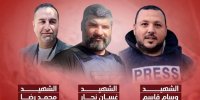 جبلی: مسیر رسانه‌ها با نور ستارگانِ شهیدخبرنگار روشن است