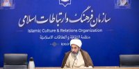 همایش «مکتب نصرالله» در تهران برگزار می‌شود