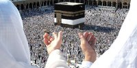فراخوان ثبت‌نام حج تمتع تا دو روز آتی اعلام می‌شود
