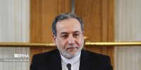 خاطرات عراقچی از سید حسن نصرالله در «حماسه‌ خوان»