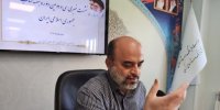 کرمانی‌ها در اوقات فراغت به کتابخوانی اقبال نشان دادند