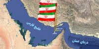 نام‌گذاری «روز ملی جزایر سه‌گانه» دستور کار شورای فرهنگ عمومی