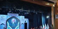 معاون وزیر میراث فرهنگی:جشنواره چندرسانه‌ای میراث فرهنگی بیانگر ثبات کشور است