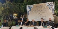 معاون وزیر میراث فرهنگی: راه‌اندازی "نهضت تغییر حرایم میراثی " صحت ندارد
