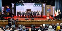 سومین جشنواره بین‌المللی چندرسانه‌ای میراث فرهنگی در شیراز با معرفی برگزیدگان پایان یافت