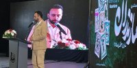دبیرخانه دائمی هفته گرامیداشت مازندران تشکیل می‌شود