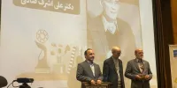 تجلیل از برگزیدگان جشنواره کتاب‌سال دانشجویی/ «علی‌اشرف صادقی» تقدیر شد