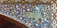 آذر، تاریخی که در پیشانی بلند اصفهان فراموش نمی‌شود + فیلم