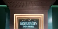 «شکوه ایران باستان» به سین کیانگ چین رسید
