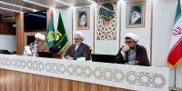 آغاز چهارمین همایش بین‌المللی اربعین/پیشنهاد راه اندازی معاونت جوانان کمیته فرهنگی