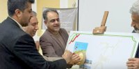 تمبر «اشکفت آهو» و «کوه گاوبست» در بستک هرمزگان رونمایی شد