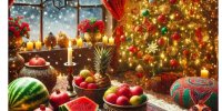 تقارن یلدا و کریسمس؛ جلوه‌ای از وفاق ملی