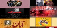 جهانِ درون یک دلقک در «دالان» و «مرگ» وودی آلن