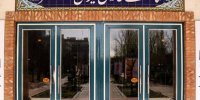 پس از ۱۰ سال به تماشاخانه «ایرانشهر» بازگشتم/ بازیگری که اولین شهید صحنه است