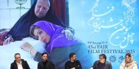 تهیه کننده «پسردلفینی ۲»: امیدواریم در اکران نوروزی شروین حاجی‌پور تیتراژ را بخواند