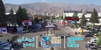 برپایی میز تخصصی خدمات سرمایه‌گذاری گردشگری مازندران در نمایشگاه بین‌المللی تهران