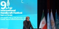 سعد القدومی : سرو سیمین،‌گامی در تقویت ارتباط میان هنر ایرانی و جامعه جهانی صنایع‌دستی است