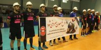 گرامی‌داشت جان باختگان حادثه معدن در دیدار گیتی پسند و زغال سنگ طبس