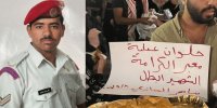 اردن پس از عملیات «الکرامه»؛ از جشن افکار عمومی تا حمایت شیخ قبیله «الحویطات» از مقاومت