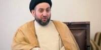ابراز همدردی رهبر جریان حکمت ملی عراق با ملت ایران در پی حادثه معدن طبس
