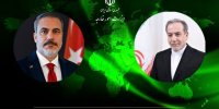 عراقچی فرارسیدن روز ملی ترکیه را به هاکان فیدان تبریک گفت