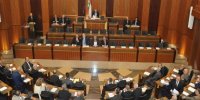 دیدگاه‌های نمایندگان پارلمان لبنان قبل از برگزاری جلسه انتخاب رئیس‌جمهوری جدید