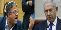 بن گویر: بازگشت فلسطینیان به شمال غزه پیروزی حماس و تسلیم شدن کامل اسرائیل است