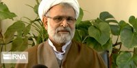 یک انتصاب در وزارت علوم