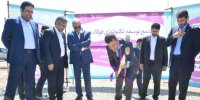 فاز نخست مجتمع توسعه تکنولوژی فولاد مبارکه افتتاح شد