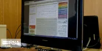 انتخاب واحد دانشجویان دانشگاه آزاد اسلامی به هفته اول مهر موکول شد