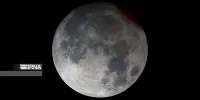 ماه‌گرفتگی جزئی در مرکز و غرب کشور/ فردا قرص ماه با لبه‌ای تیره غروب می‌کند